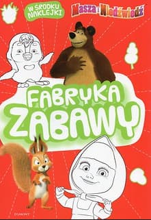 Zdjęcie produktu - 1