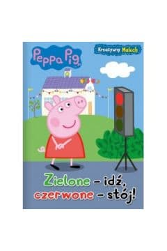 Zdjęcie produktu - 1