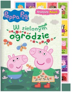 Zdjęcie produktu - 1