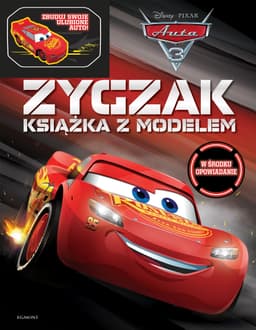 Zdjęcie produktu - 1