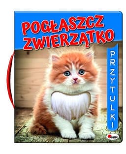 Zdjęcie produktu - 1