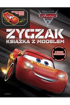 Zdjęcie produktu - 1