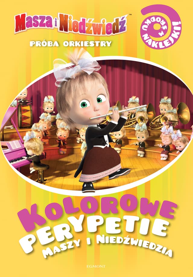 Główne zdjęcie produktu